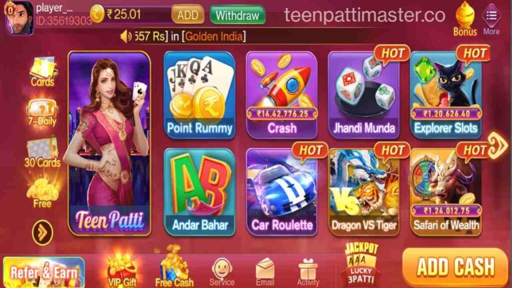 Teen Patti Master